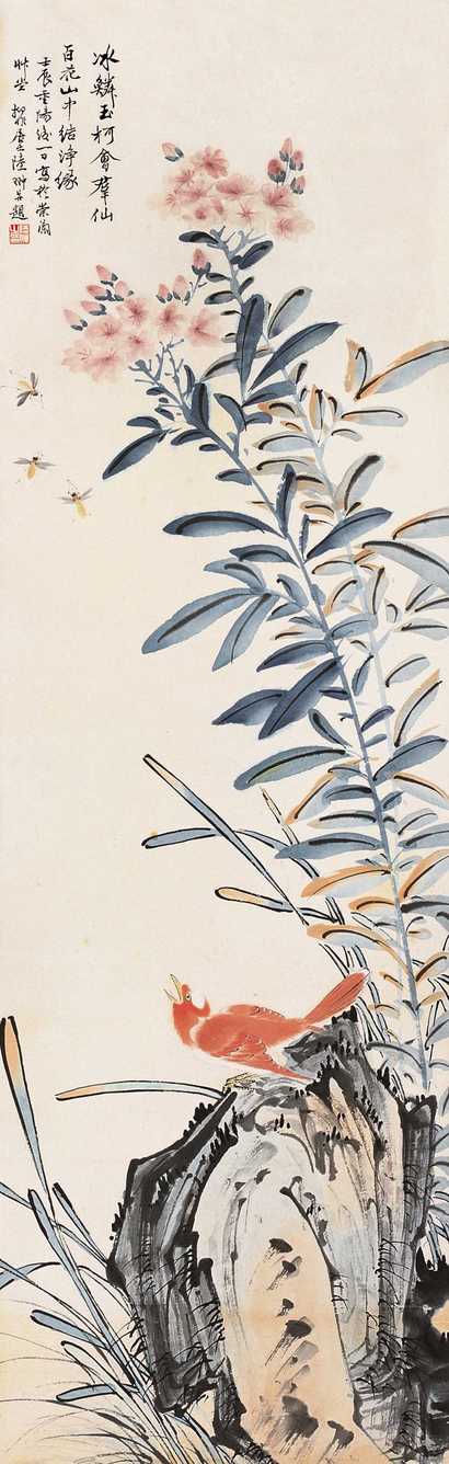陆抑非 壬辰（1952年）作 冰鳞玉柯会群仙 立轴
